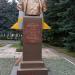 Бюст К.Э. Циолковского (ru) in Kursk city
