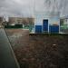 Газораспределительный пункт в городе Коломна