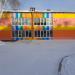 Детский сад № 22 в городе Усолье-Сибирское