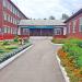 Гимназия № 1 в городе Усолье-Сибирское