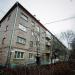 просп. Кирова, 14 в городе Коломна