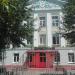 Лицей № 1 в городе Усолье-Сибирское