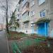 ул. Академика Макеева, 2 в городе Коломна