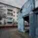 просп. Кирова, 24 в городе Коломна