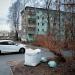 просп. Кирова, 22 в городе Коломна