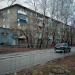 ул. Леваневского, 19 в городе Коломна