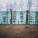 просп. Кирова, 22 в городе Коломна