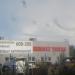 Renault Trucks в городе Череповец