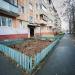 ул. Леваневского, 4 в городе Коломна