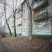 ул. Леваневского, 2 в городе Коломна