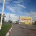 Северное шоссе, 45в в городе Череповец