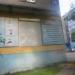 Магазин «Мастер и Я» в городе Череповец