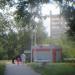 Торговый павильон в городе Череповец