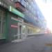 Магазин «Постельково» в городе Череповец