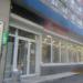 Магазин «Постельково» в городе Череповец