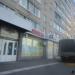 Аптека в городе Череповец