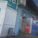 Разливная вода в городе Череповец