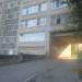 Арка в городе Череповец