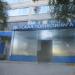 Детская поликлиника в городе Череповец
