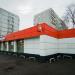 Универсам «Магнит» в городе Коломна
