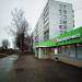 ул. Ленина, 76 в городе Коломна