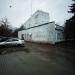 ул. Шилова, 9 в городе Коломна