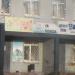 Строительная компания «Победа» в городе Череповец