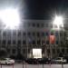Ministry of Foreign Affairs (en) in Подгорица city