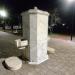 Trinkbrunnen (de) in Подгорица city