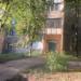 Парикмахерская в городе Череповец