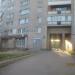 Арка в городе Череповец