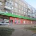 Магазин «Пятерочка» в городе Череповец