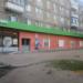 Бутилированная вода в городе Череповец