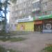 Цветочный магазин в городе Череповец