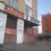 Каско, Осаго, туры в городе Череповец