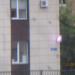 OZON в городе Череповец