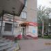 Магазин «Северный градус» в городе Череповец