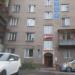 Фотоклуб «Прометей» в городе Череповец