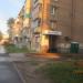Цветочный магазин «Цветочный мир» в городе Череповец