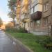 Яндекс Маркет в городе Череповец