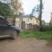 Региональная энергетическая комиссия Вологодской области в городе Череповец