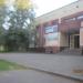 Мастерская нарядов в городе Череповец
