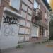 Чайхана «Азия Микс» в городе Череповец