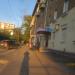 Турагентство «Дайкири» в городе Череповец