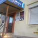 Парикмахерская «S-TET» в городе Череповец