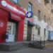 Советская аптека в городе Череповец