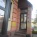 Парикмахерская в городе Череповец