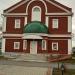 Административно-офисное здание (ru) in Kursk city