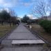 Centralni Park in Подгорица city
