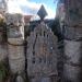 Gate in Podgorica city